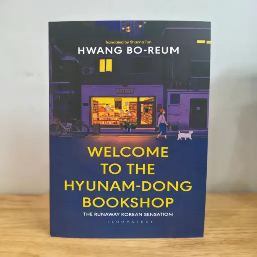 [LP0181] Welcome to the Hyunam-Dong Bookshop - Hwang Bo-Reum
